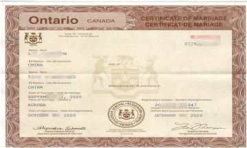 加拿大结婚证海牙认证