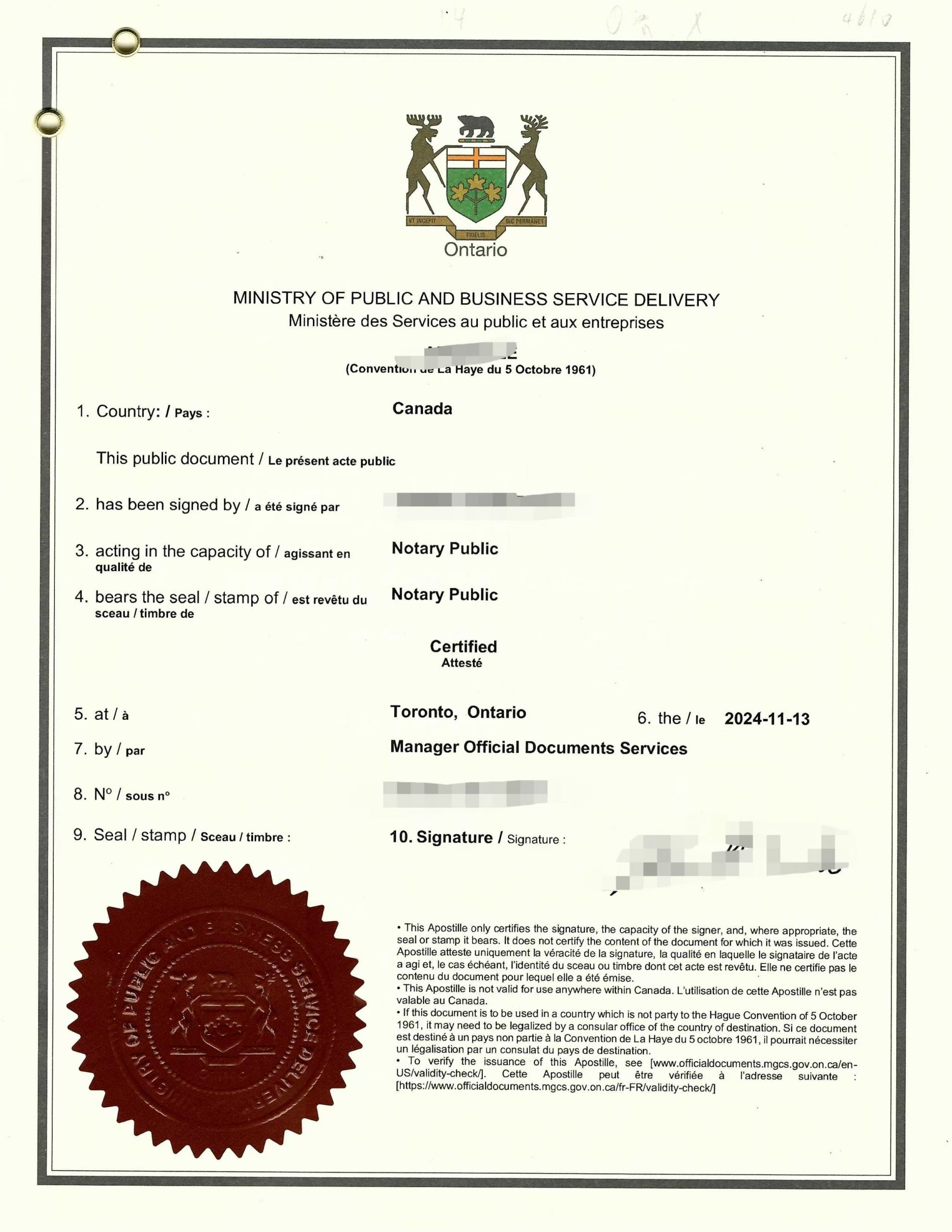 房产过户委托书加拿大中英文海牙认证公证书-加拿大海牙认证代理机构