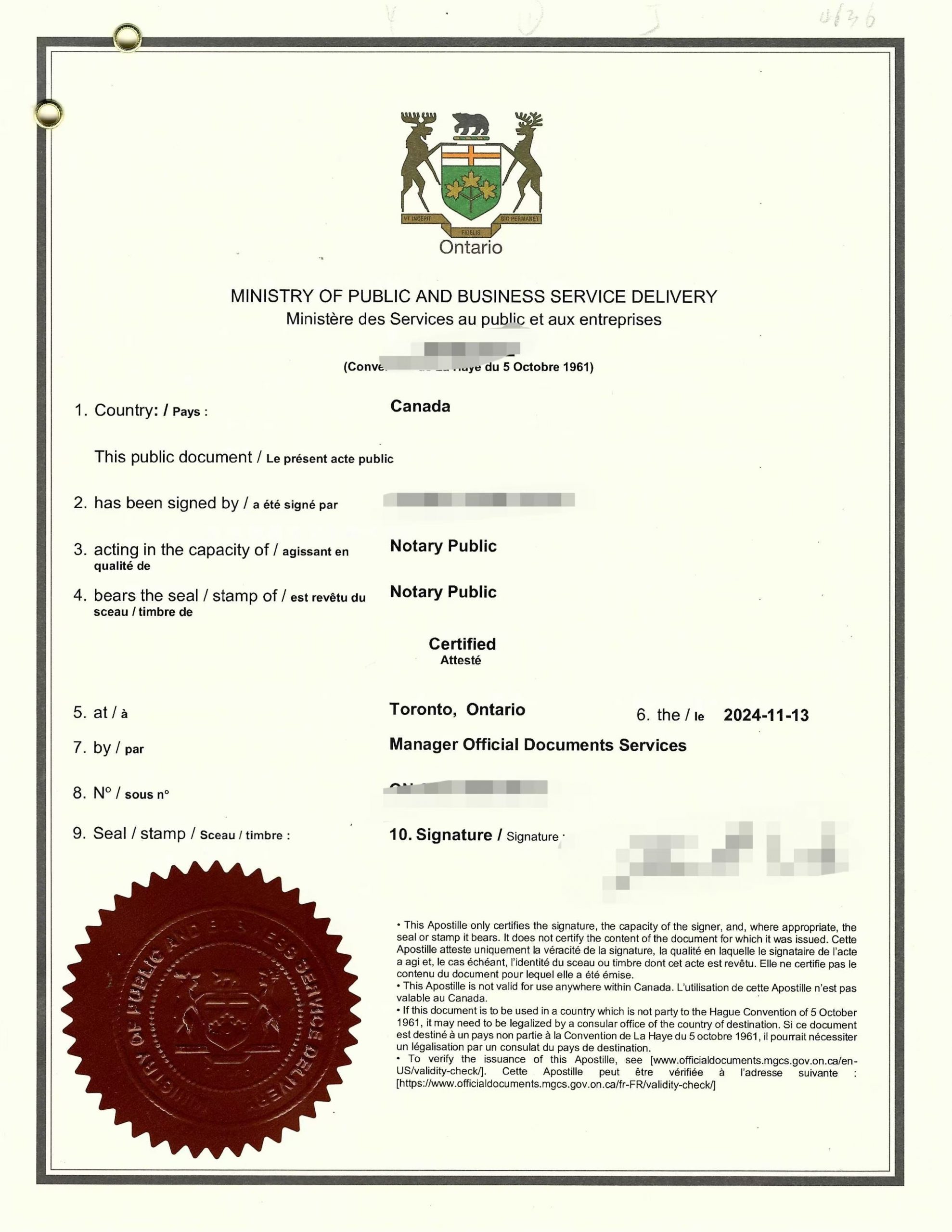 加拿大驾照地址证明海牙认证中英文公证书-加拿大海牙认证代理机构