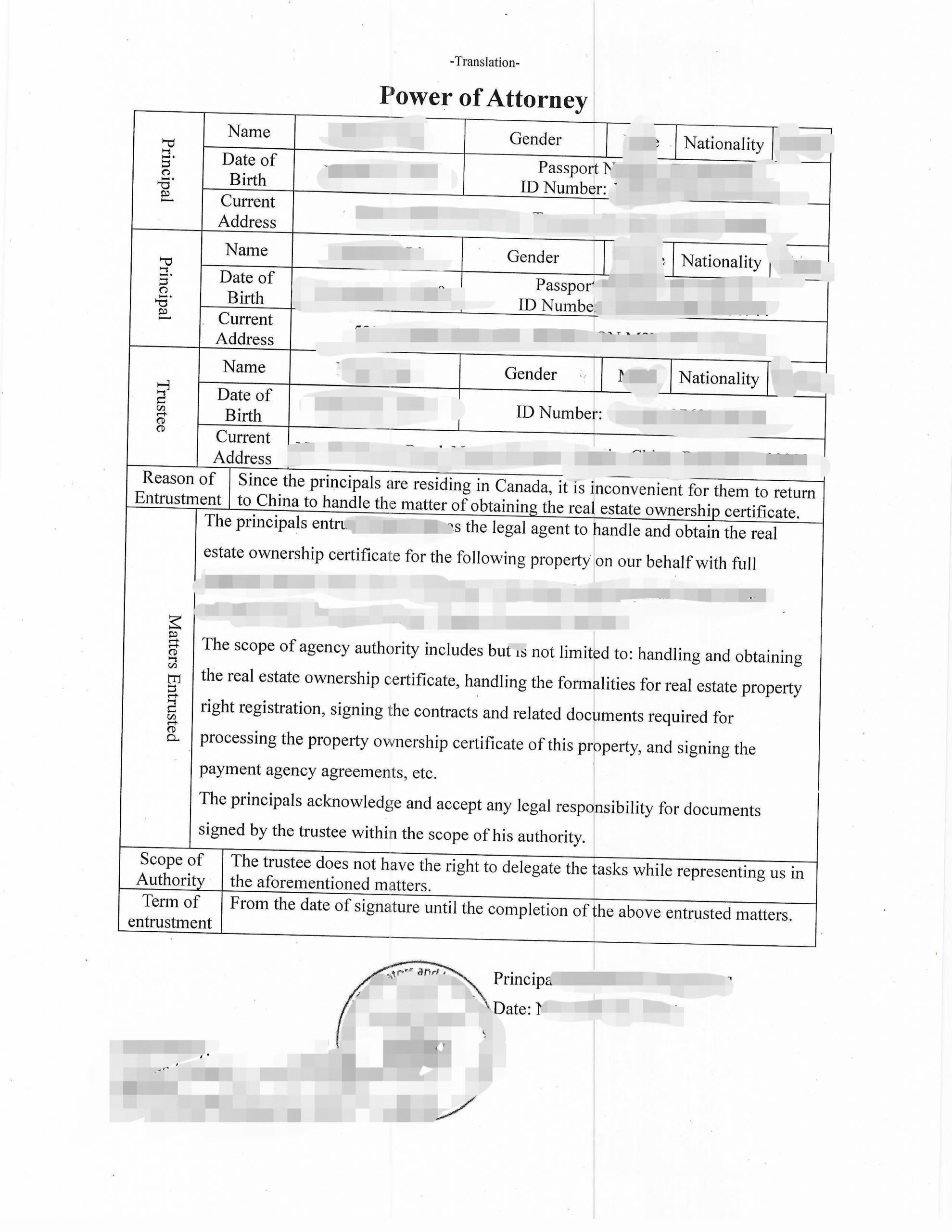 人在加拿大国外领取中国房产证海牙认证公证