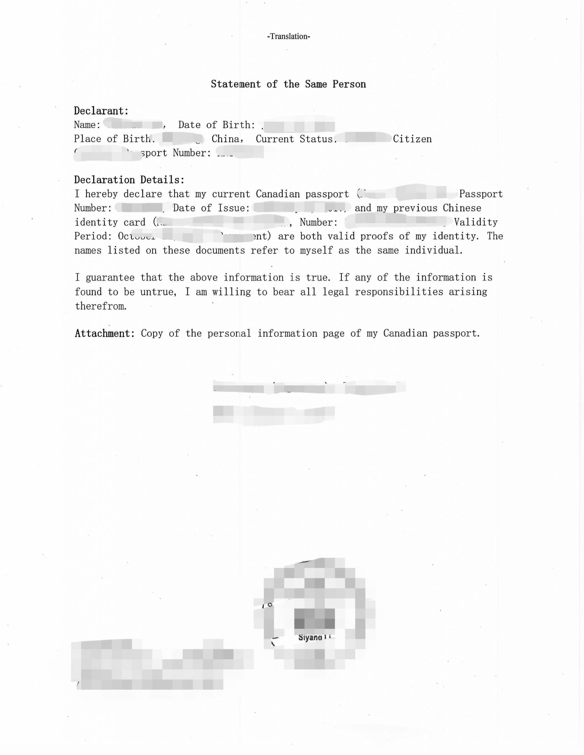 加籍华人出售北京房子同1人加拿大海牙认证