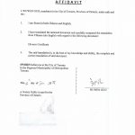 丈夫担保老婆移民加拿大文件加拿大翻译公证