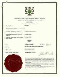 加拿大海牙认证代办机构合同诉讼委托书程序