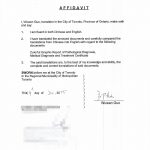 加拿大翻译公证病理诊断彩色图文报告看病用