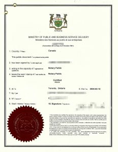 毕业证成绩单加拿大海牙认证中国日本韩国用