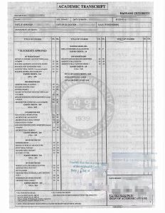 韩国毕业证成绩单英文版本公证加拿大大学用