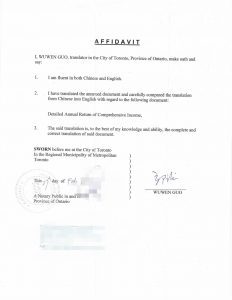 为什么加拿大税务局要求提供中国完税证明