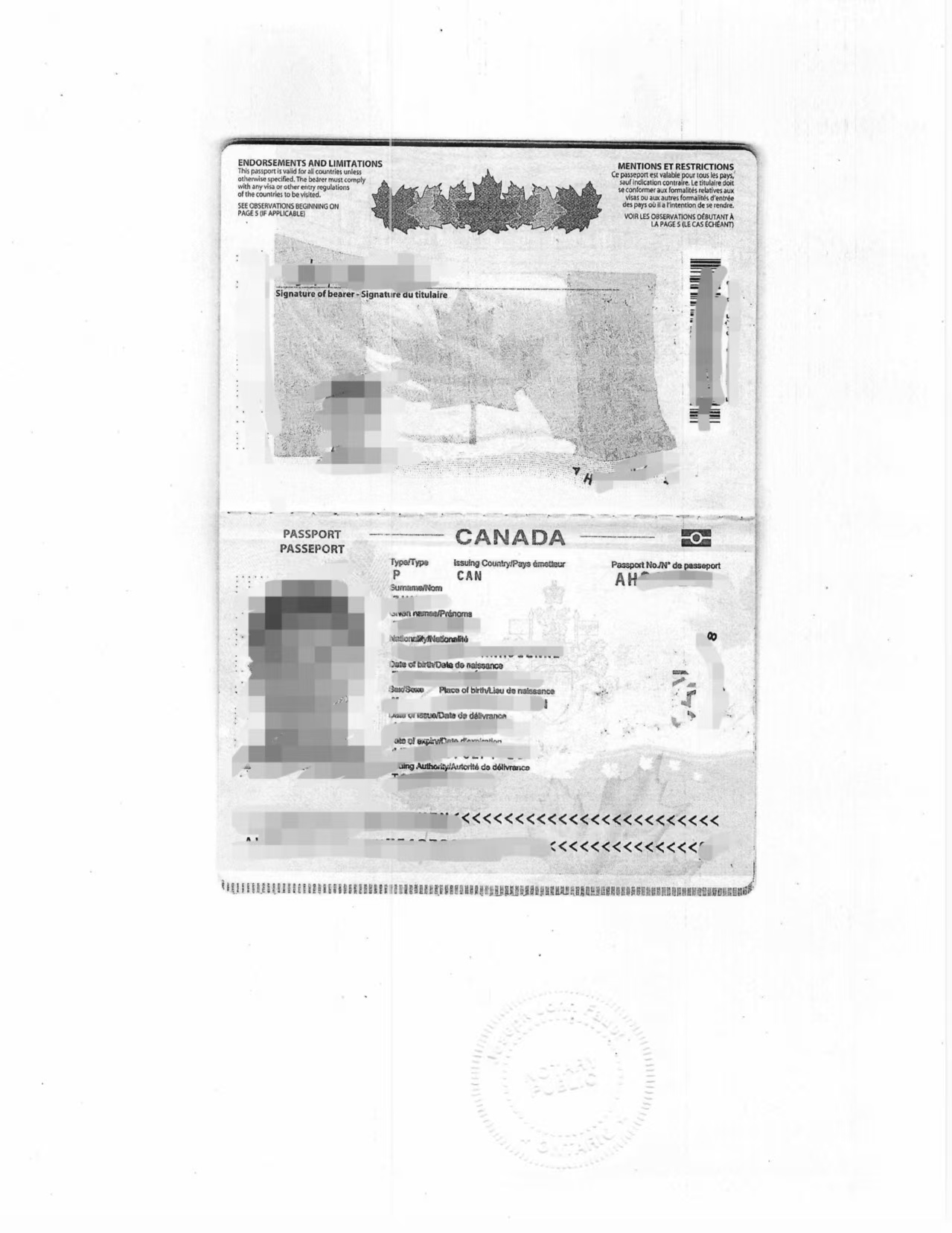 海外定居声明注明居住时间地址转移外汇资产-加拿大海牙认证代理机构