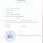 美国加州大学博士学位证书海牙认证中国签证