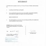 翻译公证中国北京通州出生证申请加拿大签证