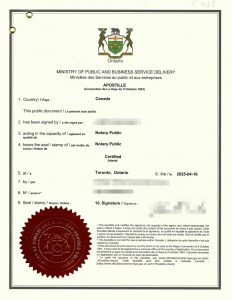 加拿大离婚证海牙认证中英公证成功案例周期