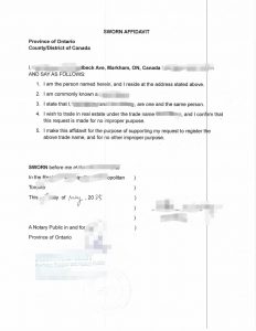 RECO房产经纪Trade Name宣誓公证（多伦多）