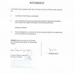 温哥华当事人广西南宁结婚证在安省翻译公证