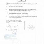 重庆身份证翻译公证用于在加拿大申请申根签