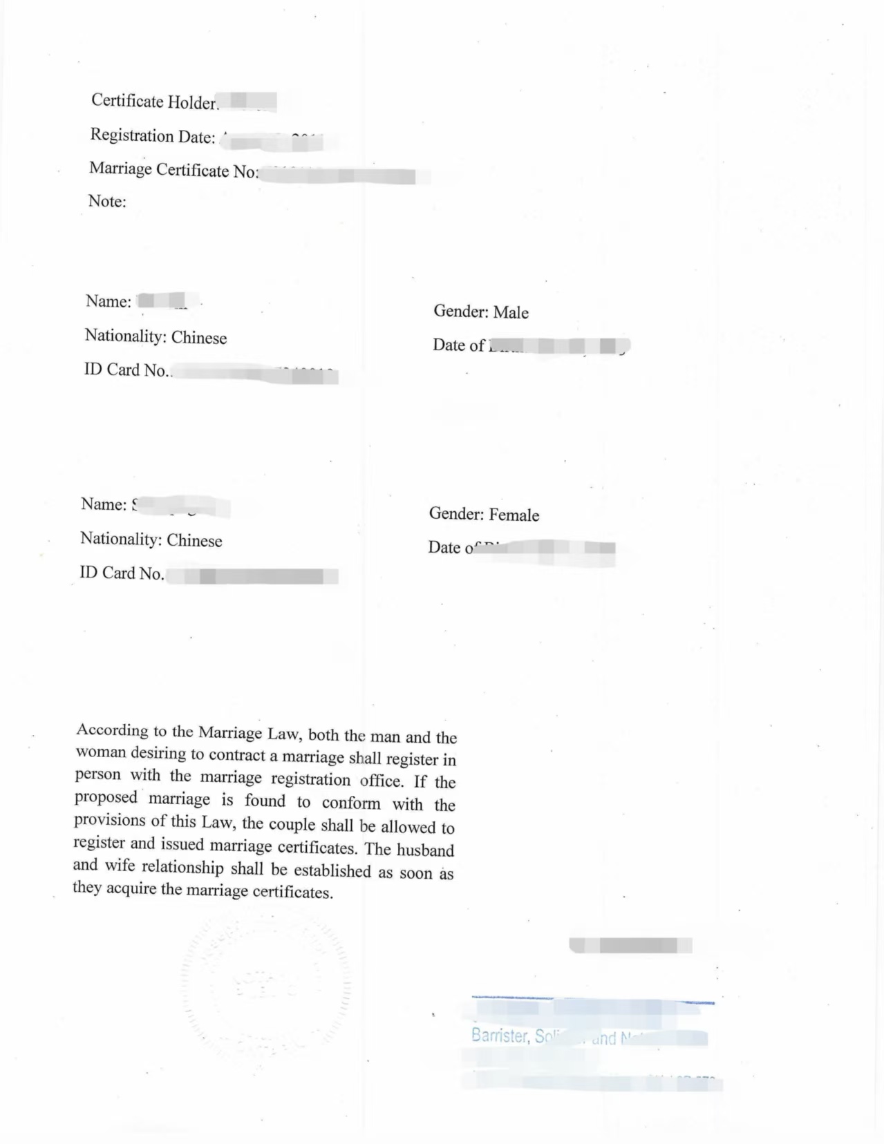 中国结婚证能在加拿大翻译公证吗加拿大使用-加拿大海牙认证代理机构