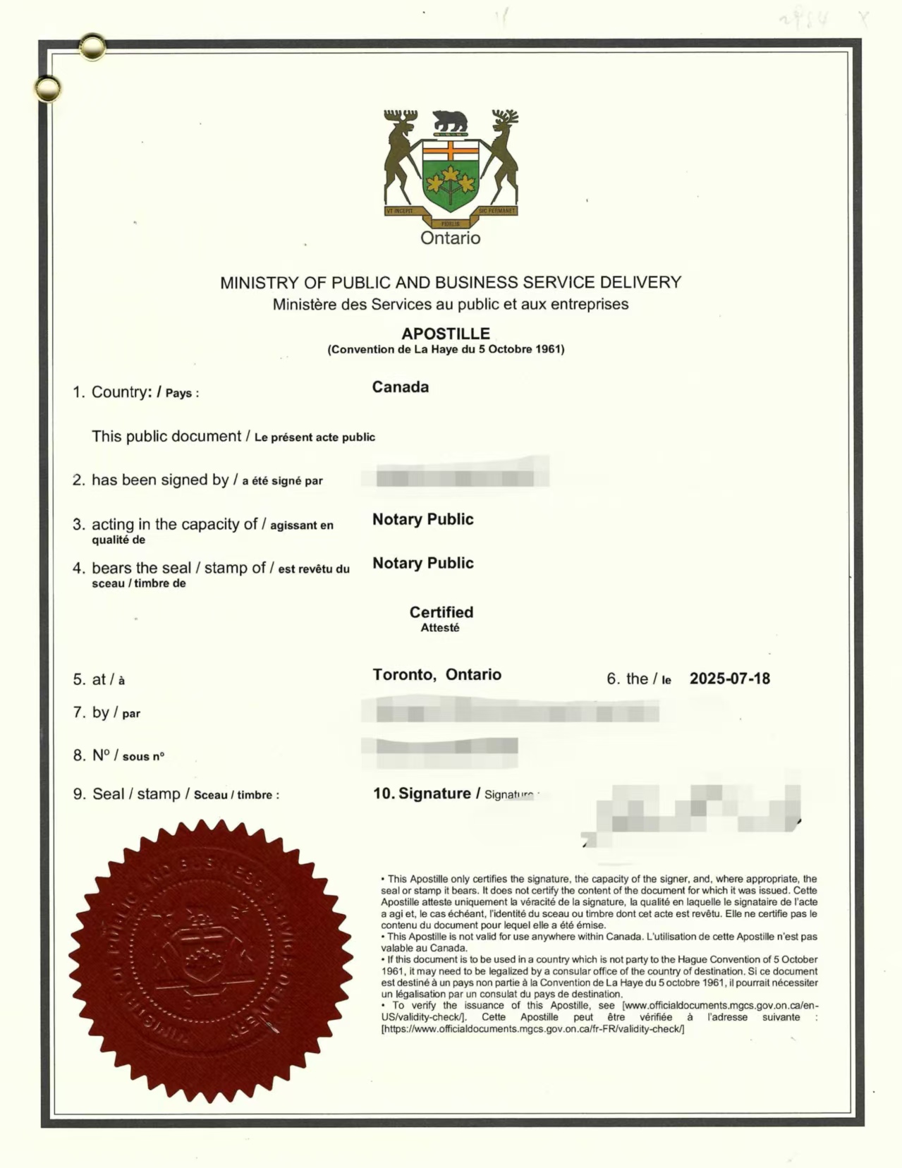加拿大雇佣合同中英文公证附加证明中国诉讼-加拿大海牙认证代理机构