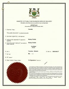 加拿大重大疾病报告海牙认证在中国保险理赔