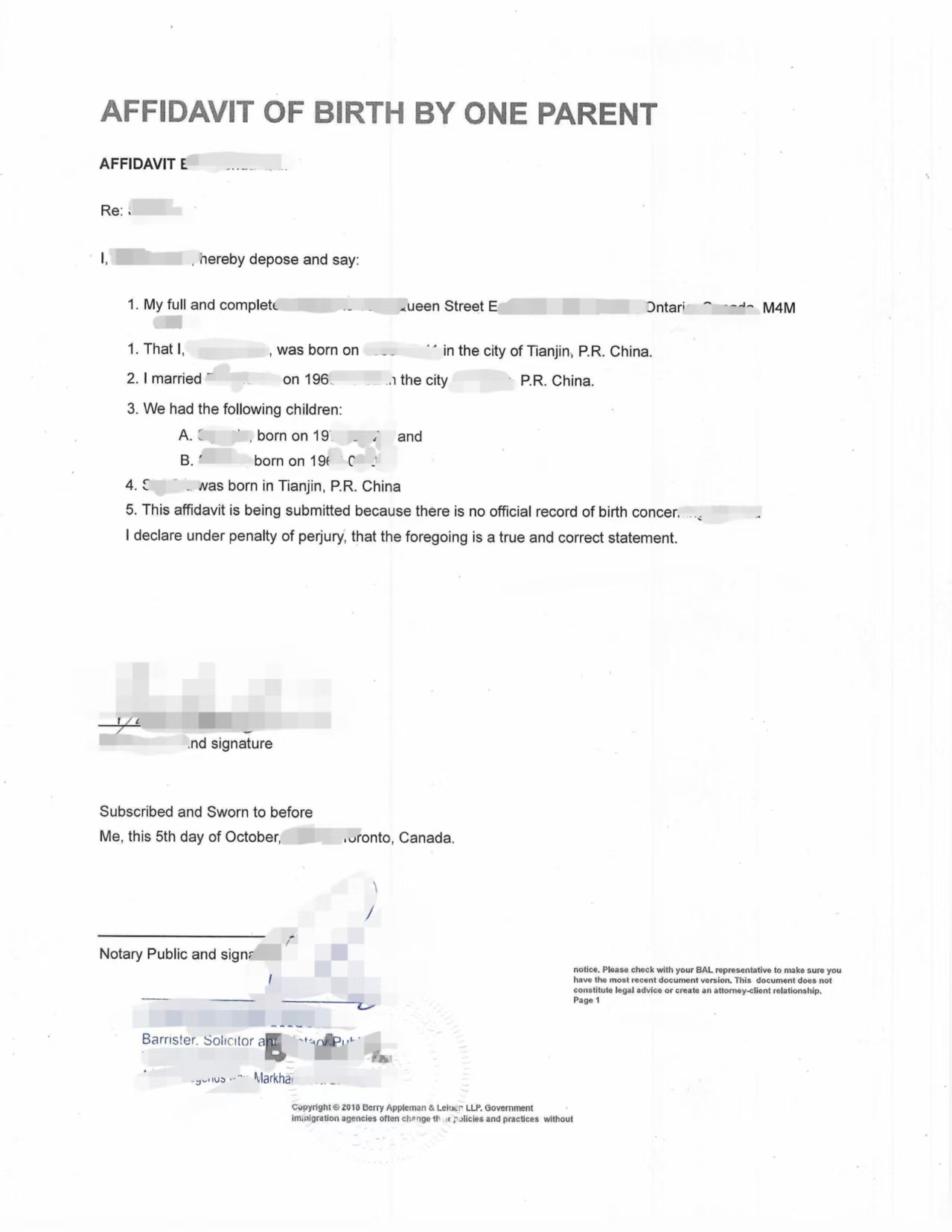 父母一方出生宣誓书公证件用于美国工签申请-加拿大海牙认证代理机构