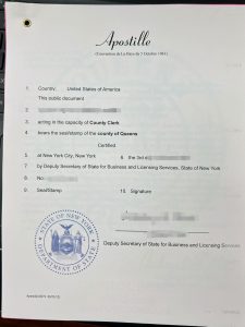 美国FBI犯罪记录海牙认证中英文申请中国绿卡