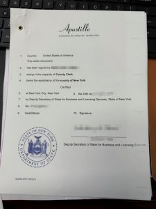 美国德克萨斯州结婚证海牙认证中国申请绿卡