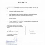 中国收入证明在加拿大翻译与公证(用于报税) 中国收入证明在加拿大翻译与公证(用于报税)
