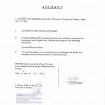 加拿大皇家骑警无犯罪记录认证中国永居申请 加拿大皇家骑警无犯罪记录认证中国永居申请