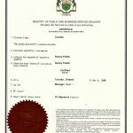 业主不便回国委托弟弟办理南京房产变更登记