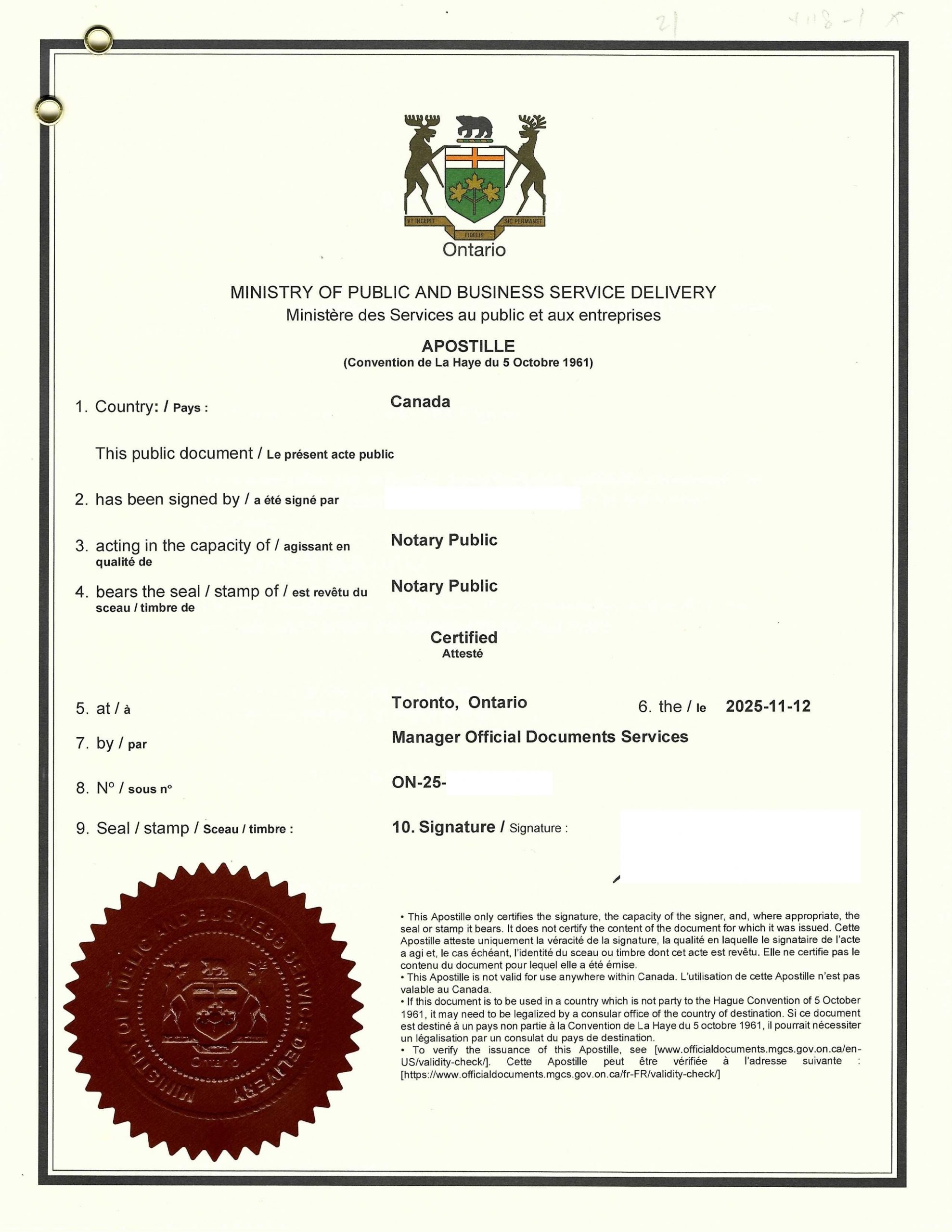 菲律宾华侨遗产会议决议书公证附加海牙认证