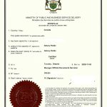 北京公证部门接受国外放弃继承房产海牙认证