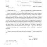 人在加拿大温哥华委托国内律师打离婚官司？