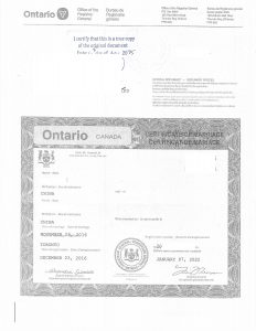 安省民事登记总署签发结婚证FORM30海牙认证