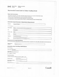 中国父母远程签署同意书公证孩子申请签证