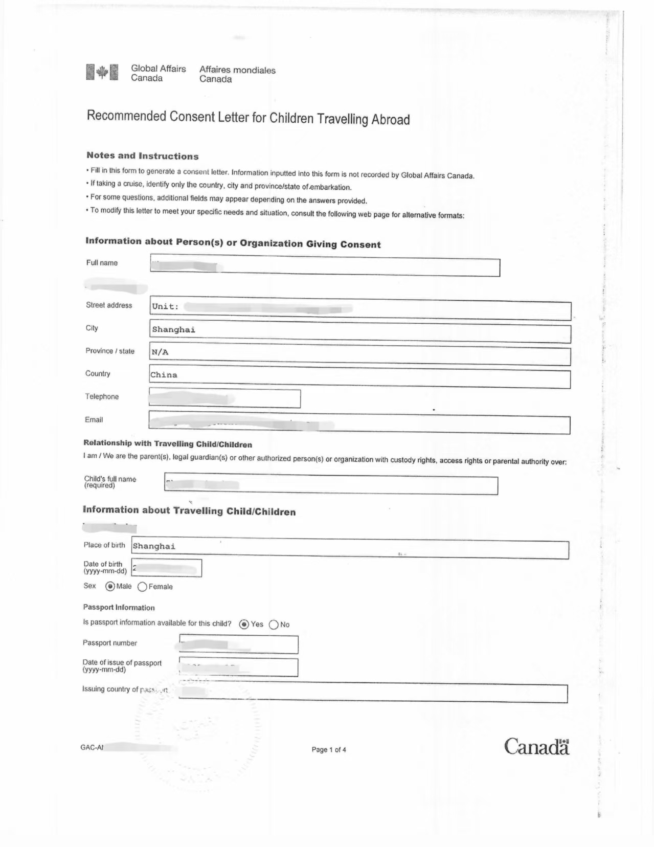 中国父母远程签署同意书公证孩子申请签证