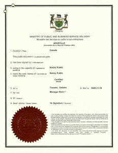 前夫加拿大护照及离婚财产约定书海牙认证