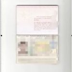 中国护照复印件公证在加拿大办理第三国使用