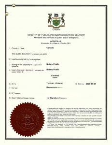 美国录指纹申请皇家骑警无犯罪证明中国永居