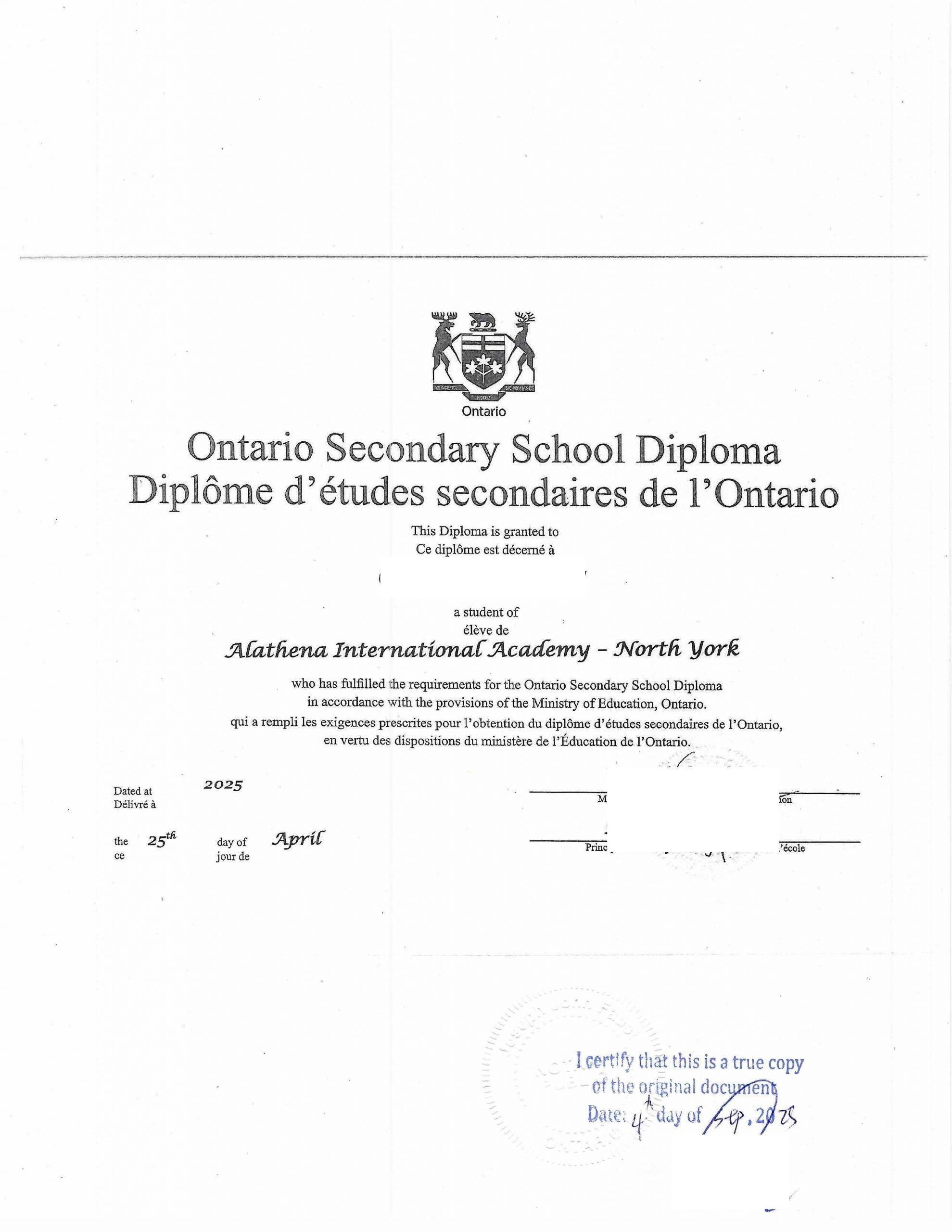 加拿大高中毕业证成绩单海牙认证国内考大学