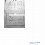 武汉户口本翻译公证 1 天完成加拿大移民家庭团聚