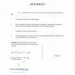 多伦多翻译公证北京无犯罪记录证明移民美国