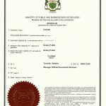 海外湖南华人出售房产委托书海牙认证公证