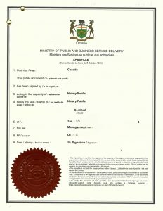 加拿大法院离婚协议书英译翻译公证海牙认证