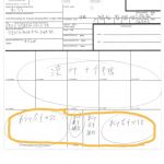 苏州采集指纹办加拿大皇家骑警无犯罪证明