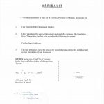 中国招商银行国际信用卡证明在加拿大翻译公证