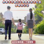 加拿大不随行父母亲同意孩子出国声明书公证