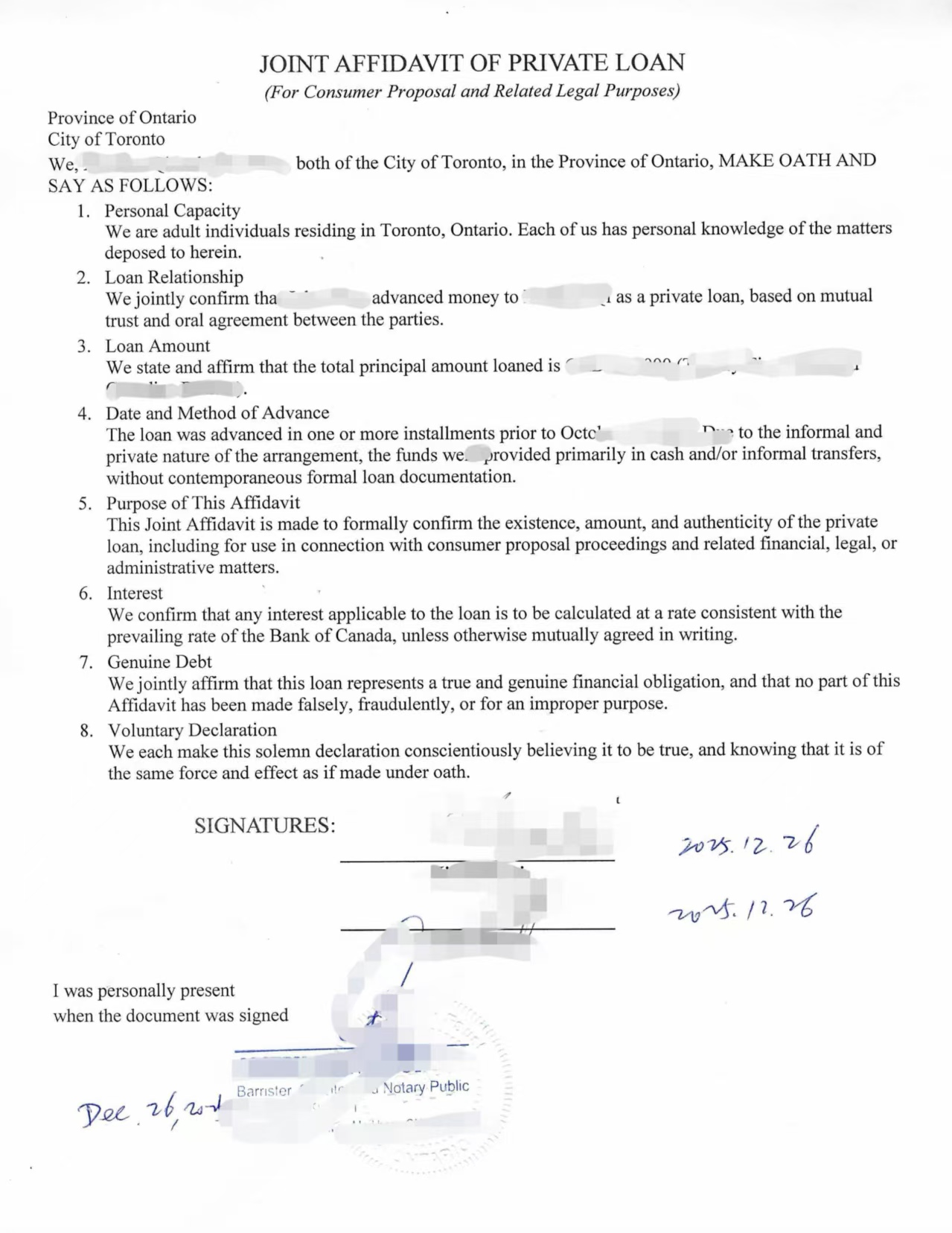 加拿大华人借款协议见证签名宣誓书律师公证
