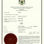 卡尔加里死亡海牙认证湖南智慧人社领丧葬费