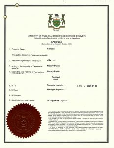 外国法院离婚证海牙认证用于到中国再婚登记