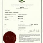 上海同一人声明书海牙认证申请父母亲安葬费