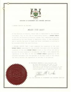 2020年领事馆三级认证客户再次委托翻译学历