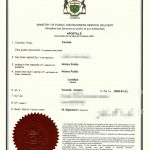 加拿大办理中国成都房产转移委托书海牙认证